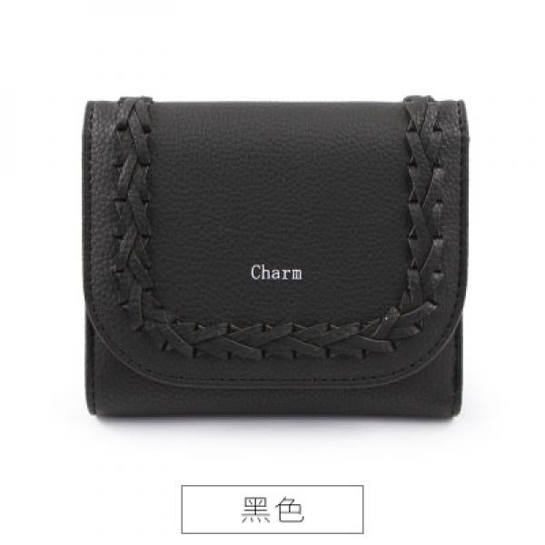 Hand-Woven Women's Wallet Small Fresh Style