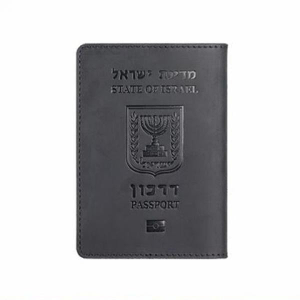 Leather Israeli Passport Cover Menorah Case Travel Wallet