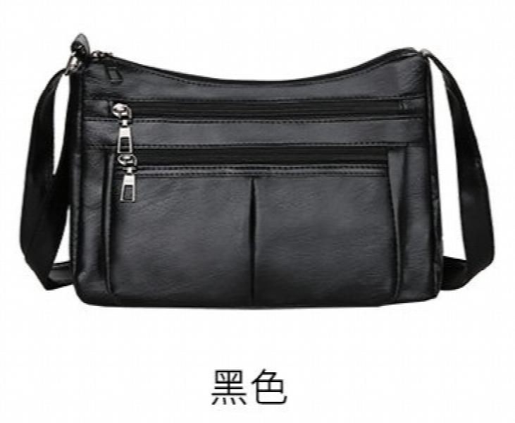 Soft Leather Multi-layer Crossbody Bag for Women