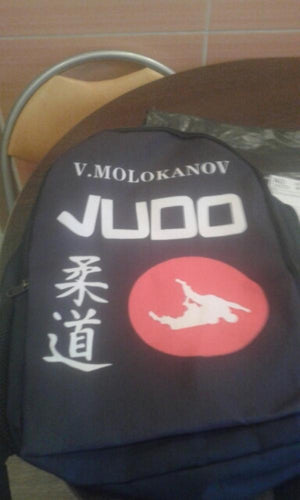 JUDO Pattern Backpack for Teens Boys Girls School Supplies