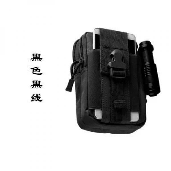 Stylish Crossbody Bag with Adjustable Strap