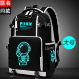 Luminous Children School Bags For Boys Kids Backpack Waterproof