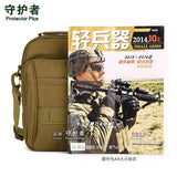 Men's Square Messenger Bag Shoulder Travel Bag