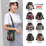 Large Capacity Nylon Travel Bag for Women