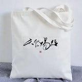 Tian Guan Ci Fu Anime Print Canvas Tote Bag Female Shopper Book Bags