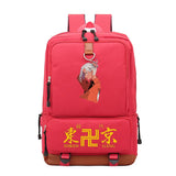Tokyo Revengers Backpack for Kids - Pattern Laptop School Bag