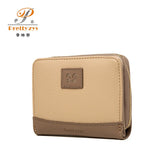 Small Fresh Wallet Women's Short Folding Change Bag