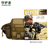 Vertical Messenger Bag Travel Kit Water Bottle Waist Pack A3169
