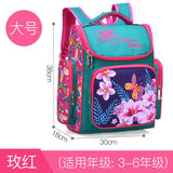 Waterproof Kids School Backpack Orthopedic Book Bag Satchel Mochilas