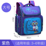 Waterproof Kids School Backpack Orthopedic Book Bag Satchel Mochilas