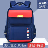 Waterproof Children School Bags Boys Girls Backpack