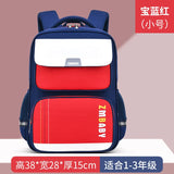 Waterproof Children School Bags Boys Girls Backpack