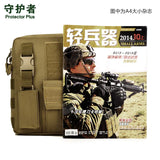 Waterproof Nylon Women Shoulder Travel Bag Camouflage Holograms